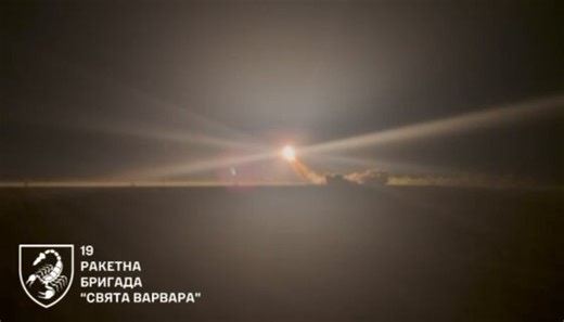 🇺🇦🦩🚀 Zelensky: Last night, there were combat launches of F-5 Flamingo cruise missiles as part of operation Deep Strike against several enemy targets, including facilities of the military-industrial complex in Cheboksary. Ukrainian "flamingos" covered a distance of more than 1,500 kilometers. The affected military production facility produced relay protection systems, automation, and low-voltage equipment. The plant supplied navigation elements for the Russian Navy, missile industry, aviation