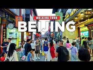 Beijing, CHINA - Qianmen Shopping & Food Street 4K Walking Tour