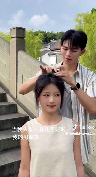 Sweet Couple TikTok China Video