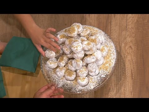 Κουραμπιέδες με καρύδια και σταφίδες | Ανδρέας Λαγός | ΕΡΤ