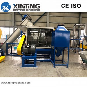 [Hot Item] Pet Washing Equipments Line Used for Plastic