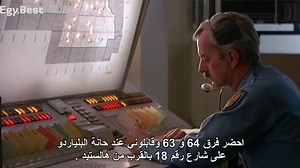 4oof.Com.Code.Of.Silence.1985.DVDRip.480p.x264