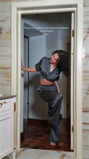 #recommended #ootd #туториалодежда #fashion #обзорывб #grwm #модныепоказы #вайлбериз