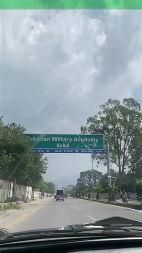 PMA Pakistan Military Academy: The Future Officers