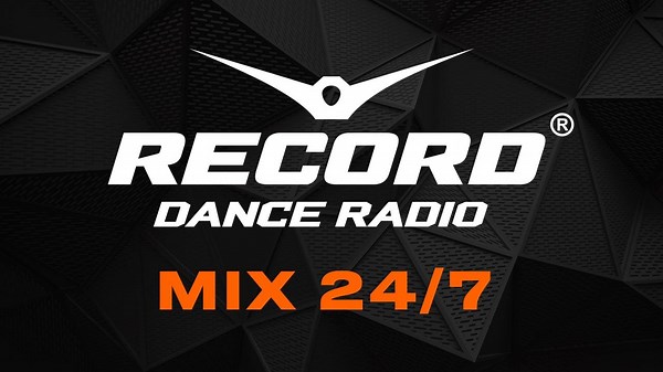 Record Dance Radio (Live. Прямая трансляция)