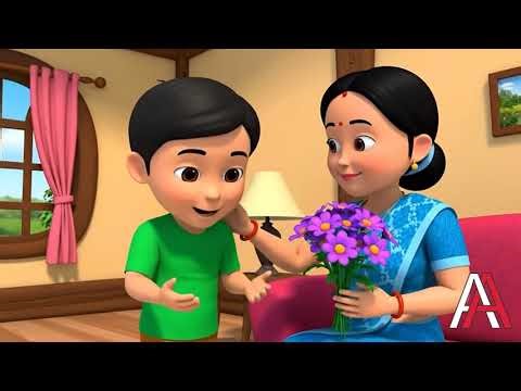 Number 13 for Students | Learn Number 13 for Nursery 4+ Kids | Early Math