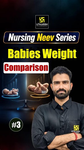 Babies Weight Comparison ✨ #nursingpreparation #babiesweight #roshansir