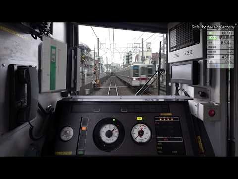 【JR東日本トレインシュミレーター】東武東上線 普通 300レ 東武10030系 志木⇒池袋 DLC第25段目は、初の民鉄路線！！東武の稼ぎ頭を駆ける！！