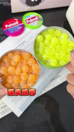 pulmoll飚摩德国进口口气清新润喉薄荷清爽提神