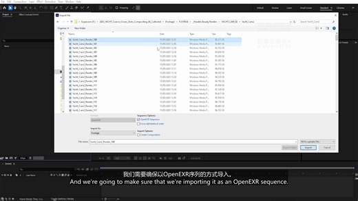 5-1_Compositing_Our_Beautiful_Ocean_Shots_Introduction