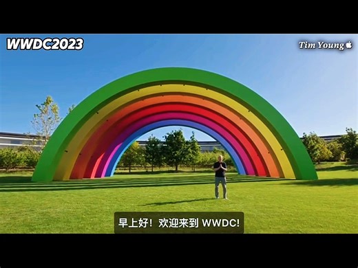 影流转，时代向前。Apple CEO，与你一同见证。此刻，新篇开启。欢迎来到 WWDC。#蒂姆库克#苹果发布会#WWDC#库克#苹果ceo库克