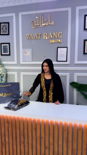 19K views · 18K reactions | MOST BEAUTIFUL ARABIC JACKET STYLE OUTFIT IN BLACK COLOR BY 7AATRANG BRIDAL奈❤️#7aatrang #bridal #partywear #birmingham #uk #edits #foryou #love #new #asianclothes | 7aatrang | Facebook