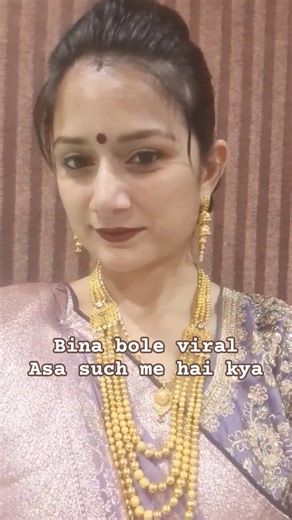 Ase Such Me Viral Hote Hai Kya🫣#trending #viral #ytshorts