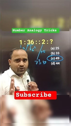 Reasoning short tricks in hindi #subscribe #viralvideo #reasoning