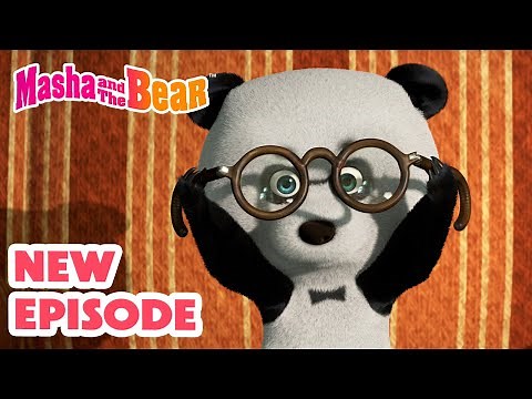 Masha and the Bear 2025 🎬 NEW EPISODE! 🙊 Who's the Boss? 🐼😤 🎬 Best cartoon collection