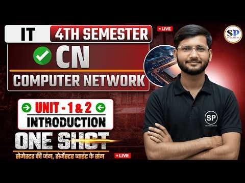 🔥🌍COMPUTER NETWORK || 4TH SEMESTER || EXPRESS BATCH || UNIT -1 & 2 || ONE SHOT || BY - ASHISH SIR