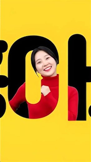 [ AI ] 텍스트 안쪽의 영상 만들기 ( 프롬프트 제공 )