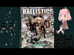 INTRON DEPOT 3 BALLISTICS MASAMUNE SHIROW