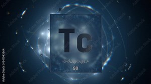 Technetium as Element 43 of the Periodic Table. Seamlessly looping 3D animation on blue illuminated atom design background orbiting electrons name, atomic weight element number in Arabic language Stock Video