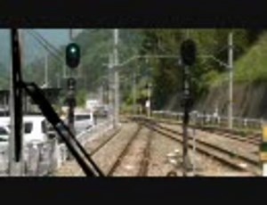 【特急 伊那路】水窪→小和田【前面展望】