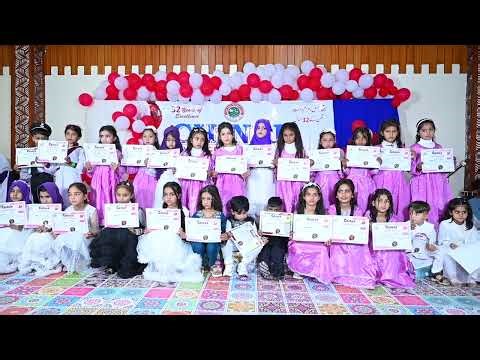 annual results and prize distribution ceremony March 2026