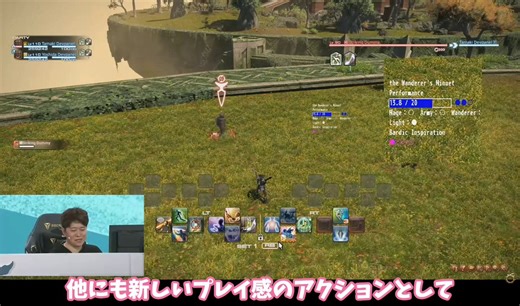 wait is the entire point of the combat system changes to just make it feel more arpg than mmo-rpg combat??that's crazy lmao