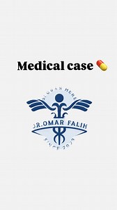What’s this sign …? What’s the differential diagnosis ..? . . . . . . . . . . . . . . . . . . . . #med #medicine #meditation #explore #instagram #instagood #tiktok #اكسبلور #dr.omar_falih | د.عمر فالح عبدالله
