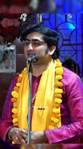 Bangla Kirtan Studio on Instagram: "মাঘী পূর্ণিমা ব্রত ২০২৬ ! Maghi Purnima Vidhi Time 2026 ! Krishna Das Mukherjee Kirtan"