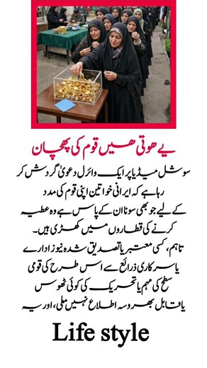 4 Life-Changing Quotes That Will Inspire #motivation #success #mindset #shorts #inspire #mrbеast