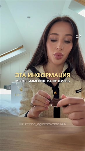 Хочешь понять, куда двигаться, чтобы добиться своего и раскрыть свой масштаб? Тогда переходи в наш бесплатный бот (в шапке профиля) и узнай свой путь к успеху