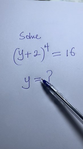 Real exponential equation | Mathematics Genius