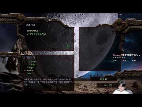 스타크래프트 황병영 5:5 프로리그 LIVE