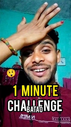 1 Minute Me 10 Kam Challenge 😱 | Mini Vlog