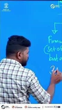 What is Firmware? | Simple Tech Explanation