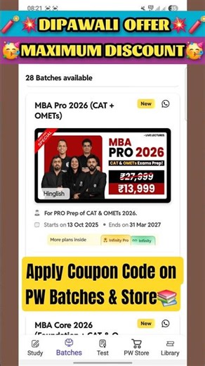 pw mba pro 2026 coupon code | pw mba coupon code | pw mba batch coupon code #pwmba