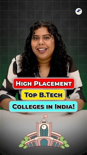 💥Top 10 BTech Colleges India 2026🤔NIRF Rankings 2025!🤩 #shorts #btech #topcolleges #btechadmissions