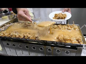 【新世界・てんぐ】どて焼き《Eng guide in description》Making Dote-yaki.