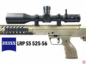 TFB Review: Zeiss LRP S5 525-56 FFP PRS Scope