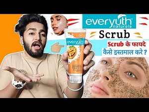 Everyuth Scrub Benifits and Side Effects | How to Use everyuth scrub