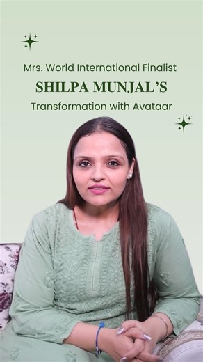 Avataar Skincare | From 140kg to 75kg, and still going strong. Meet Shilpa Munjal, finalist of Mrs. World International 2022, who transformed her journey... | Instagram