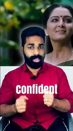 fun psychology test to find your partner