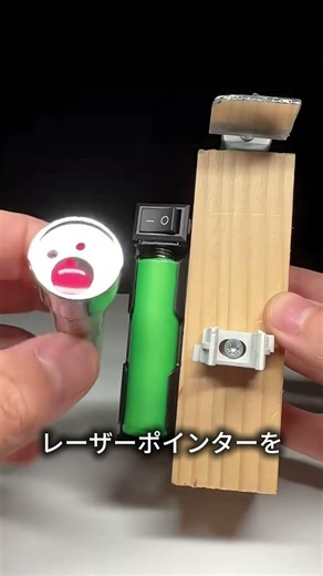 Try making it at home