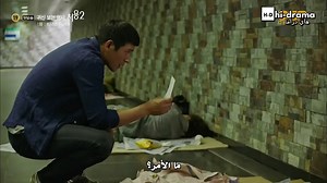 ghost-seeing-detective-cheo-yong-s2-ep1