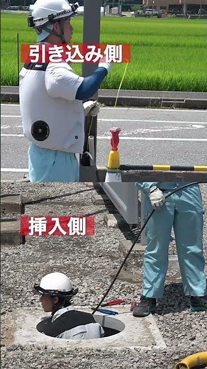 これは何をしているところでしょう？ #川口電気 #電気工事士 #職人 #福井 #敦賀 #入線 #地中埋設工事 #ハンドホール
