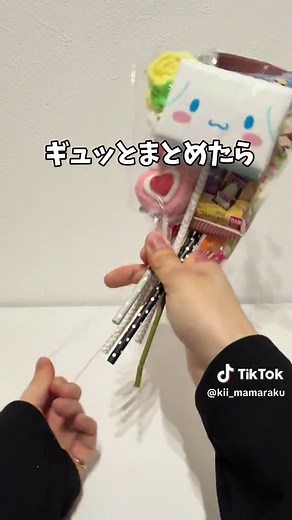 お菓子ブーケの作り方｜簡単で可愛いDIY