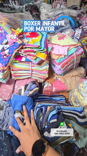 Ropa interior infantil al por mayor Con la Sra. Mónica encuentras variedad de ropa interior para niños en diferentes modelos y tallas, a precios accesibles y de buena calidad. Una opción ideal para surtir tu negocio con básicos que siempre tienen salida. 📍 Centro Comercial del Occidente – La Madrugadora, Feria Barrio Lindo, Santa Cruz de la Sierra 📲 591 75633-558 👉 Me encantó la variedad que maneja y los precios están súper bien. ¿Tú también madrugarías para aprovechar estas ofertas? Cuéntame