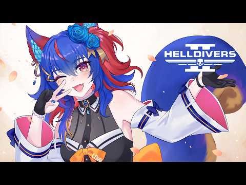 Helldivers 2 New Warbond Grind for the B/FLAM-80!