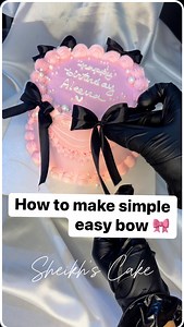 20K views · 219 reactions | How to make simple Easy bow  | Sheikh's Cake | Facebook