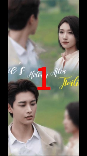 2.5K views · 23 reactions | Title:Love's Melody after Twilight ❤Full: https://land.snackshow.tv/landing/mcnfb.html?deep_link_value=snackshow://snackshow.com/watchplaylet/main?bookNo%3DHaDDxp5fITQS09KbodvPeQ%3D%3D%26chapterId%3D53098%26linkId%3D100665 #drama #SnackShort | Momo TV | Facebook