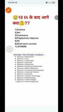 10th Ke Baad Aage Kya Karein। After 10th Best Courses। #educationalvideo #viralvideo #viralcontent